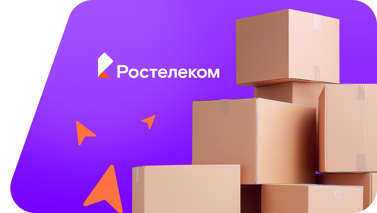 Переезд в новую квартирув&nbsp;деревня Уйвай-Медла (Удмуртская Республика)